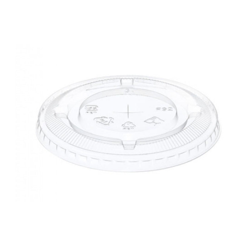 Clear Portion Lid For .75 oz  to 5.5 oz